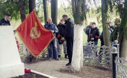 Выезд в Белев