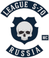 League S-70 MC Motorcycle Club